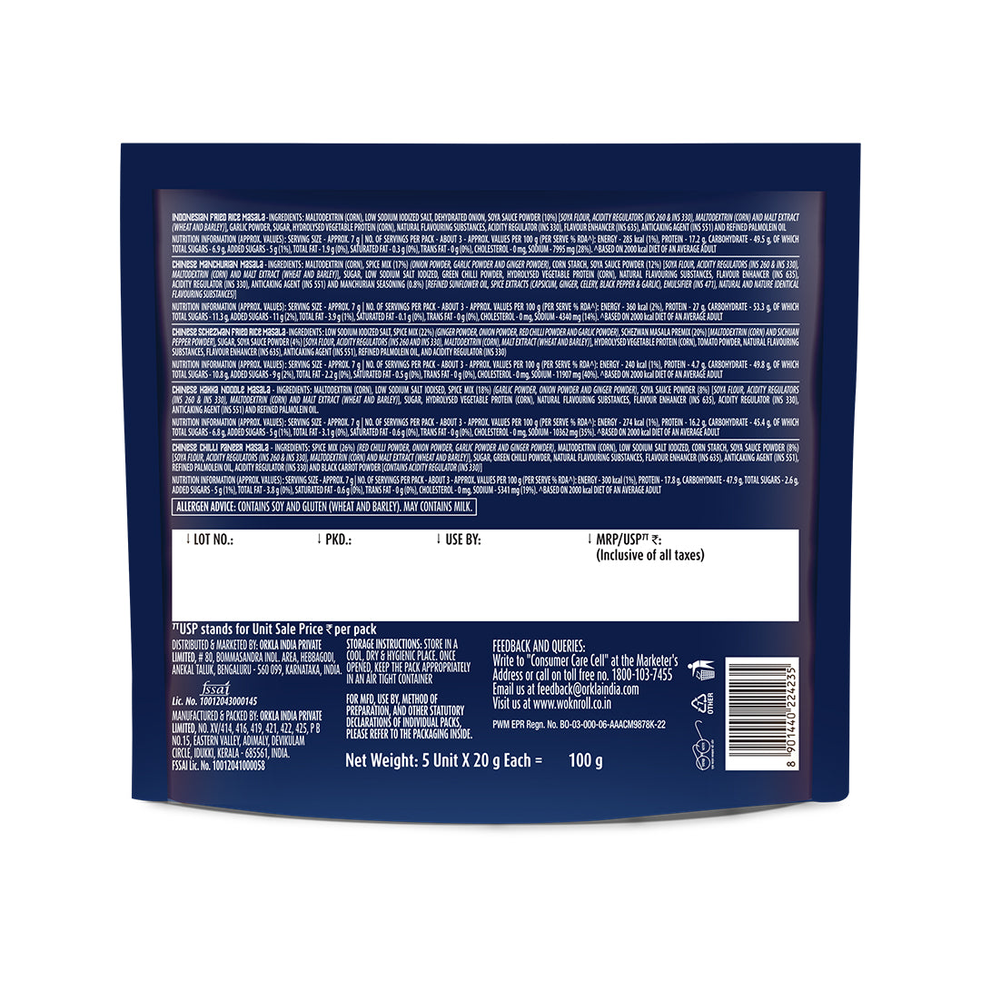 Pan Asian Combo Multipack (Pack of 5)