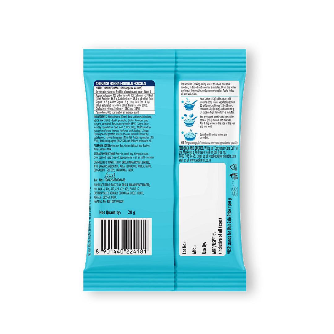 Chinese Hakka Noodle Masala (Pack of 4)