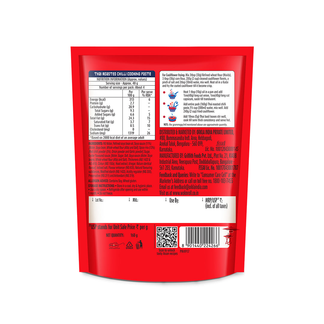Thai Roasted Chilli Cooking Paste