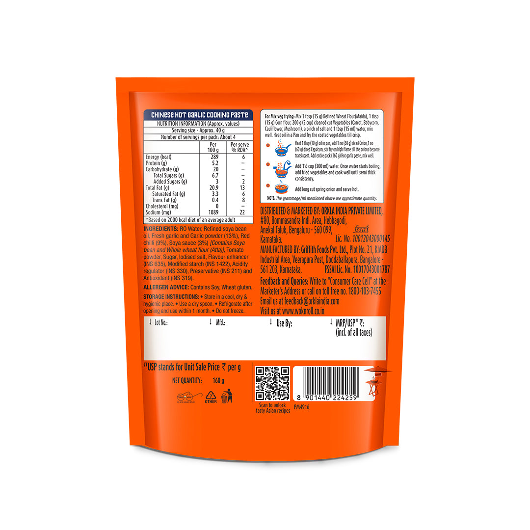 Chinese Hot Garlic Cooking Paste